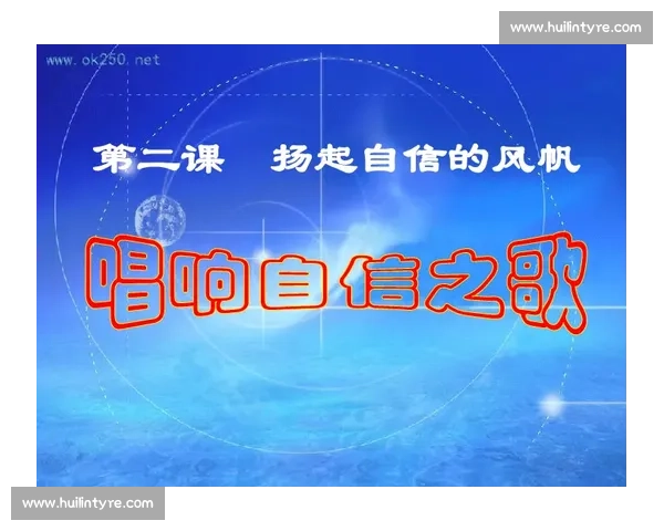 梦见自己比赛赢了象征内在成长与自信突破的深层启示解析全面视角