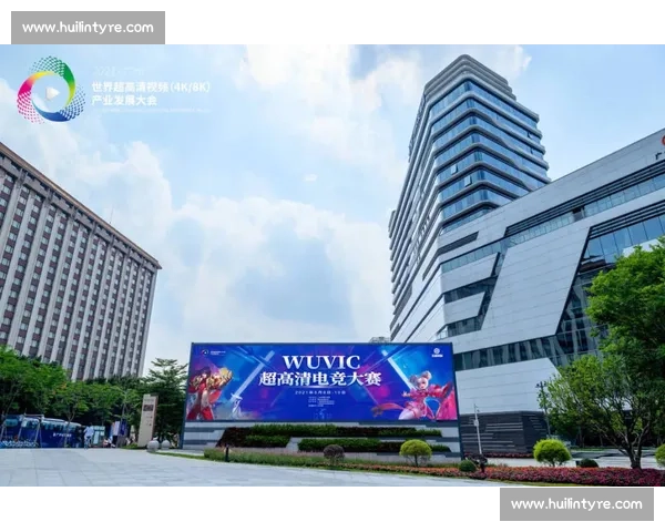 JJ比赛公司打造全新赛事体验引领行业创新与竞技热潮