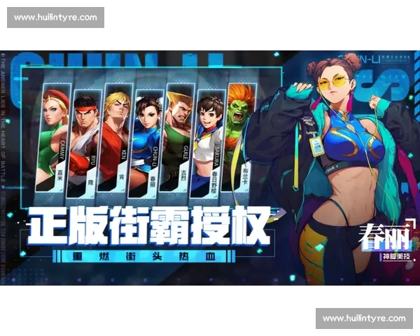 《全能战士大乱斗 极限对决挑战赛全程火爆上演》